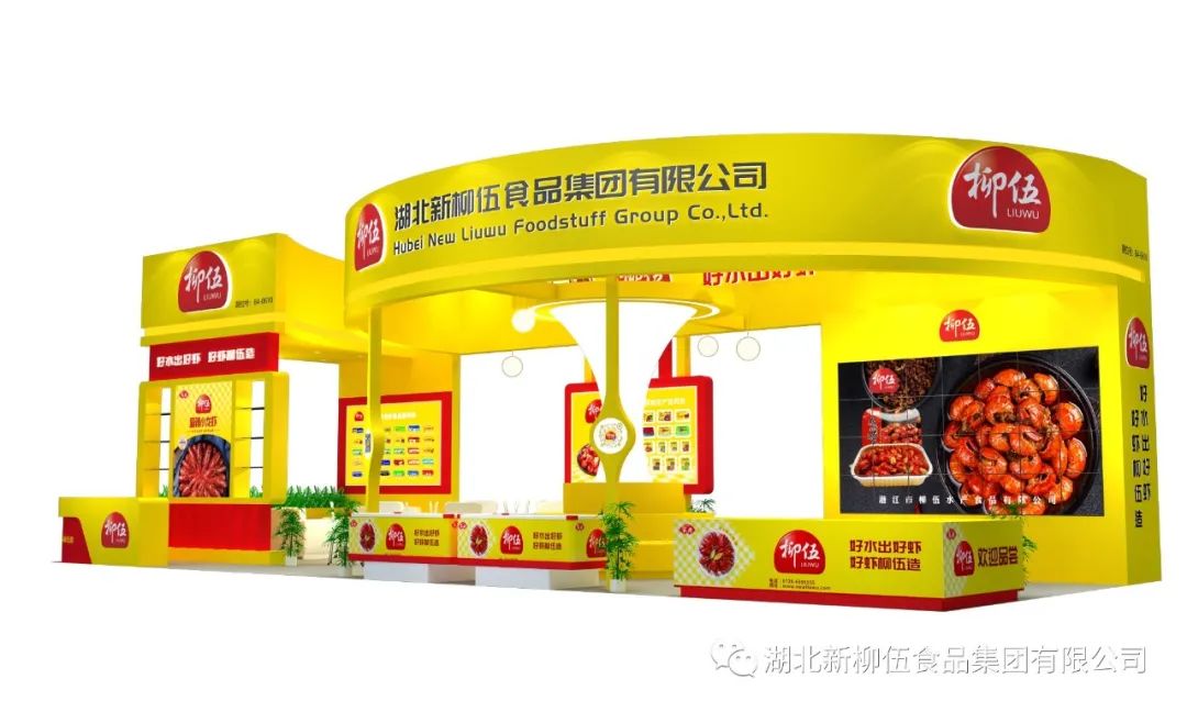 南宫NG28相信品牌的实力网址(中国)官网